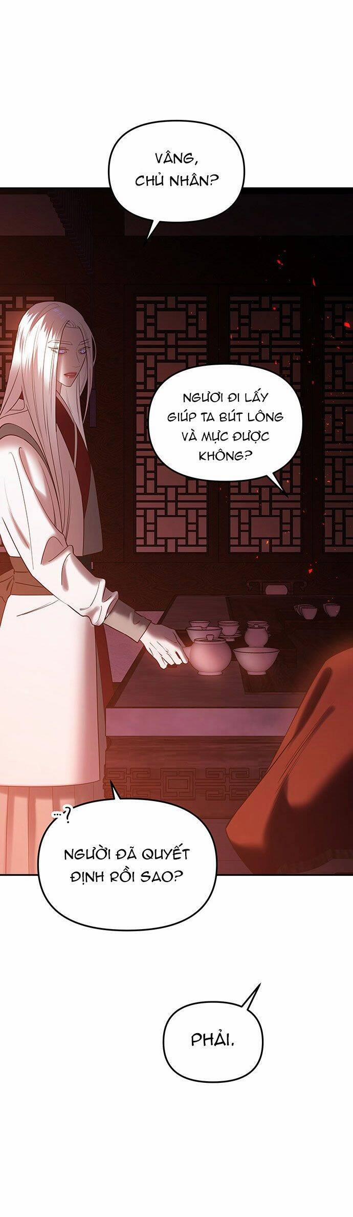 Vương Tử Huyền Bí 53 trang 74