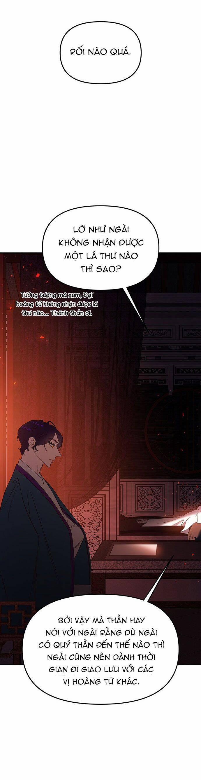 Vương Tử Huyền Bí 53 trang 80