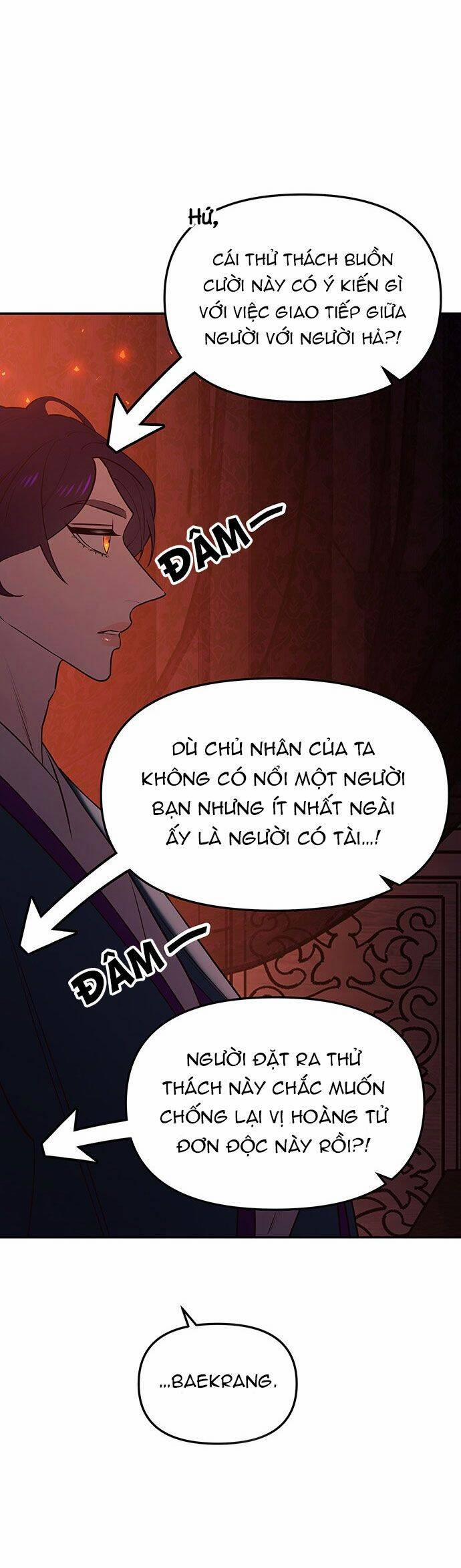 Vương Tử Huyền Bí 53 trang 81