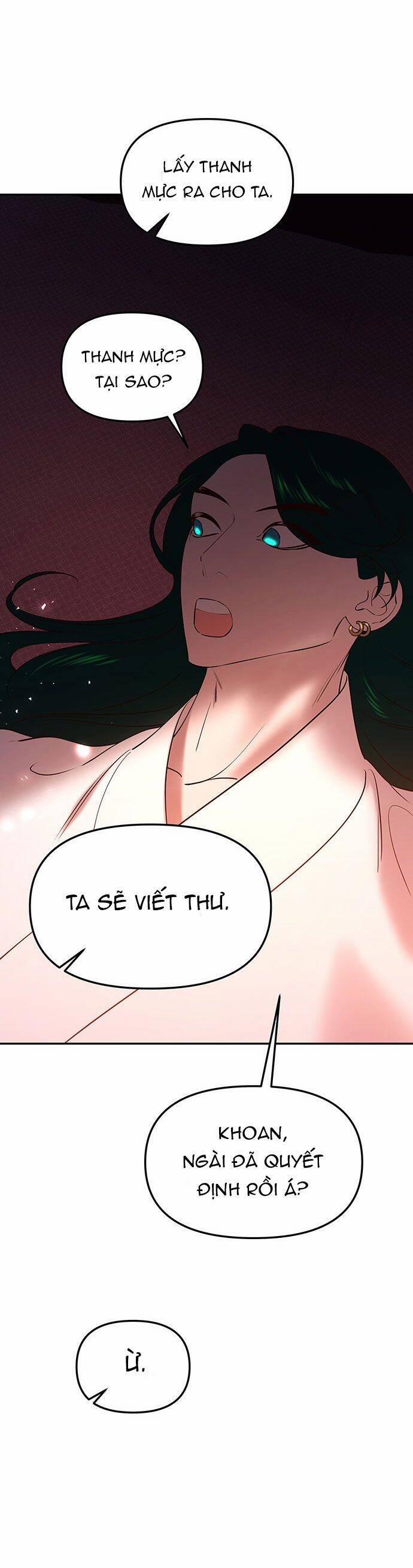 Vương Tử Huyền Bí 53 trang 82