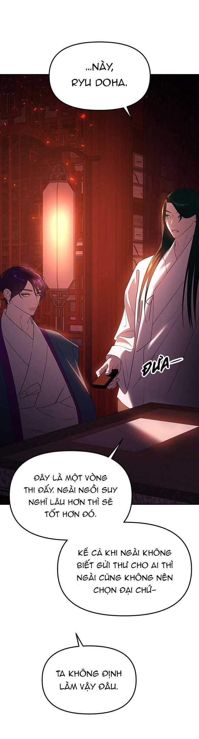 Vương Tử Huyền Bí 53 trang 83