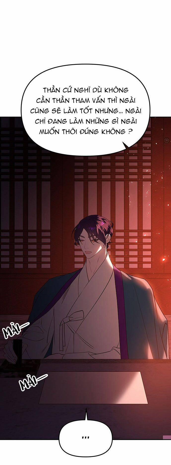 Vương Tử Huyền Bí 53 trang 84