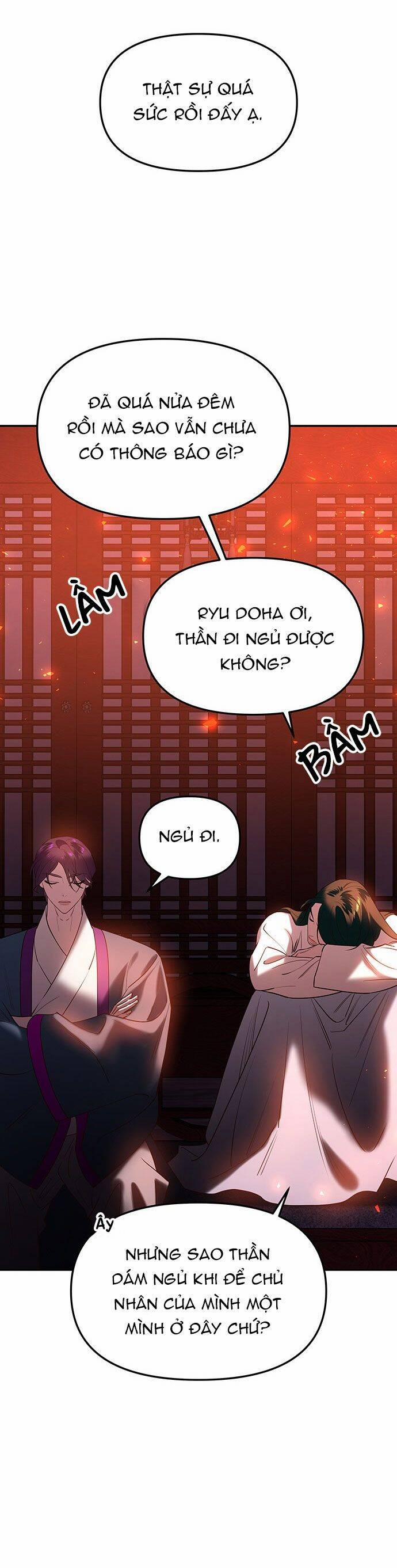 Vương Tử Huyền Bí 53 trang 96