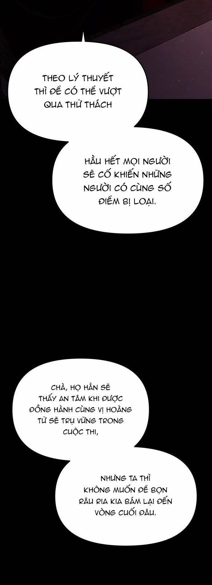 Vương Tử Huyền Bí 54 trang 16