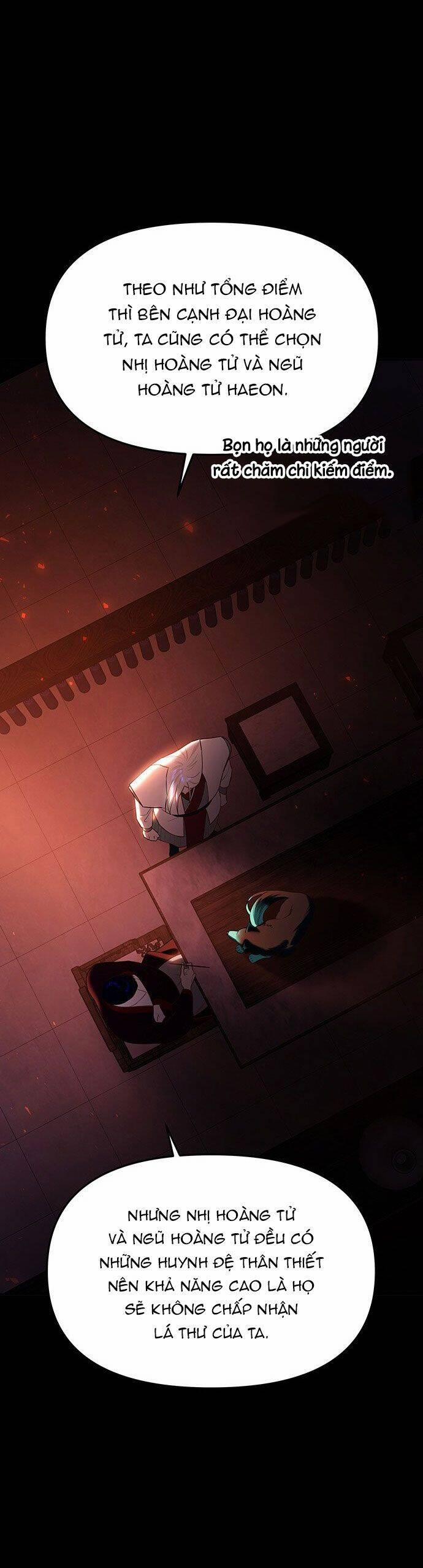 Vương Tử Huyền Bí 54 trang 18