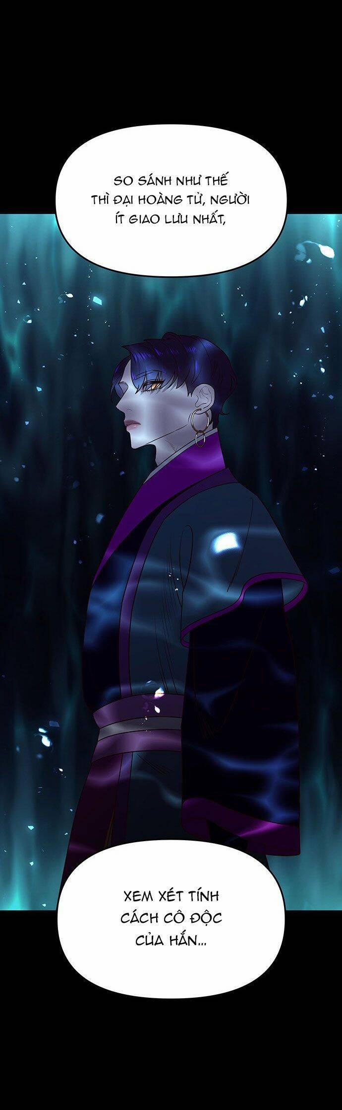 Vương Tử Huyền Bí 54 trang 19