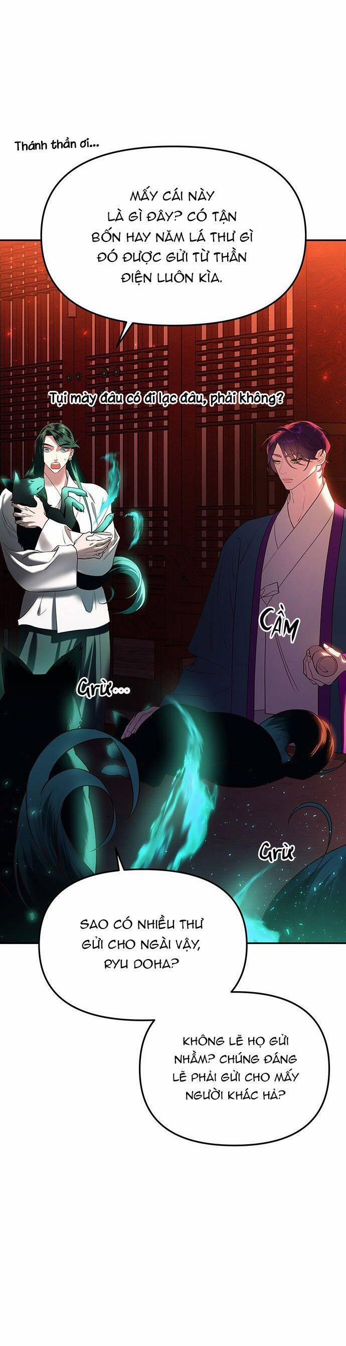 Vương Tử Huyền Bí 54 trang 2