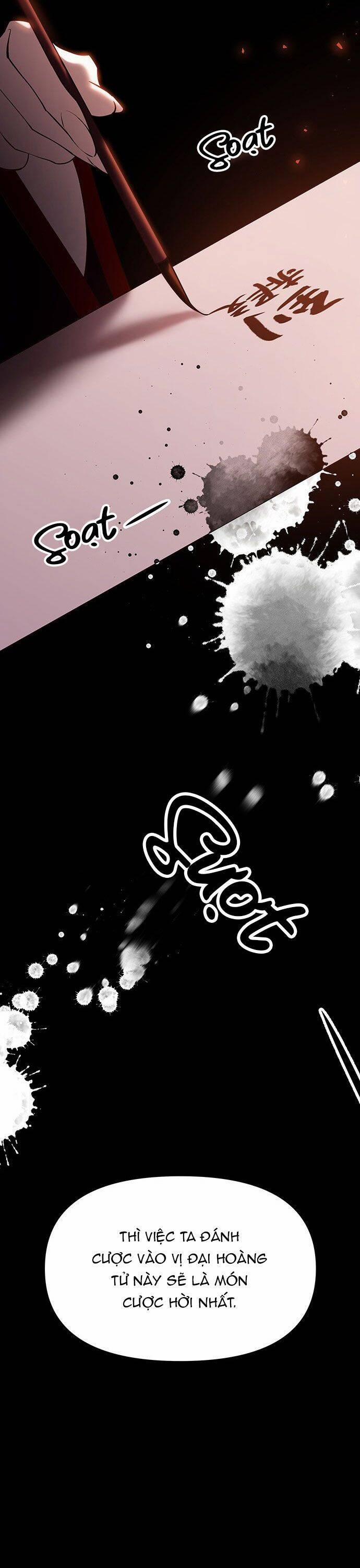 Vương Tử Huyền Bí 54 trang 21