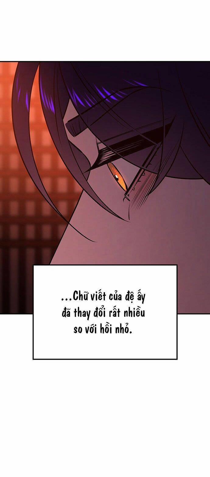 Vương Tử Huyền Bí 54 trang 26