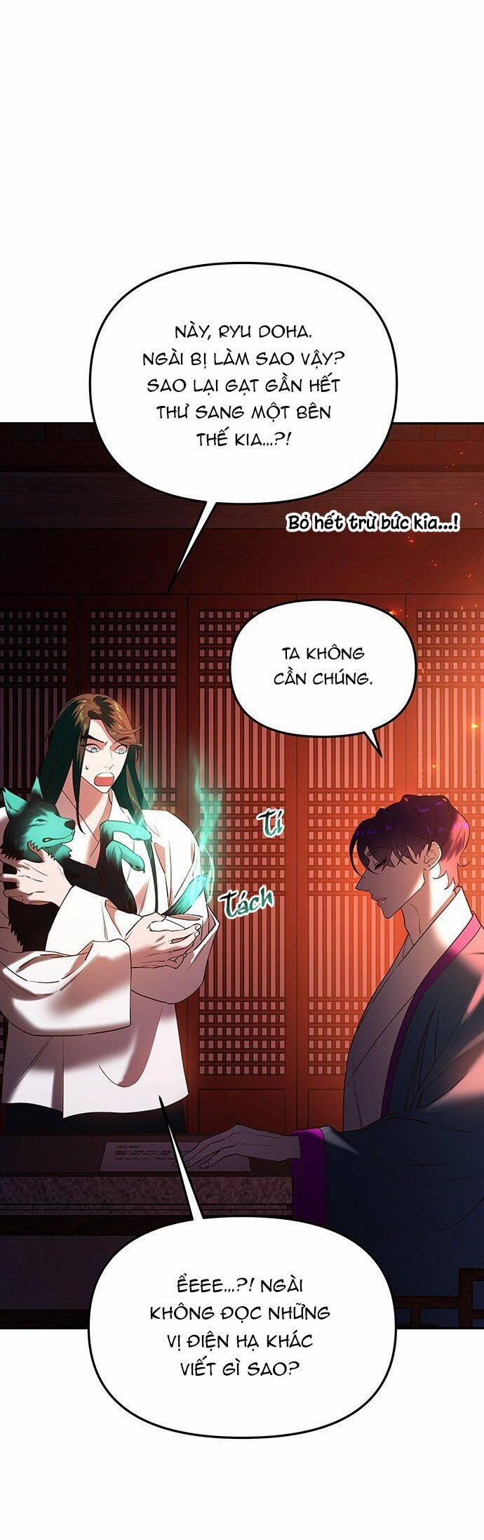 Vương Tử Huyền Bí 54 trang 28