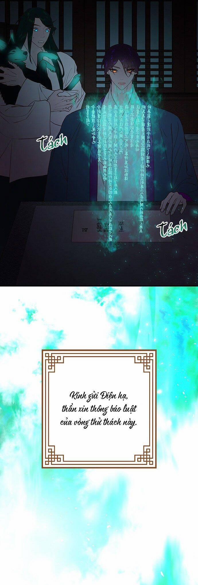 Vương Tử Huyền Bí 54 trang 30