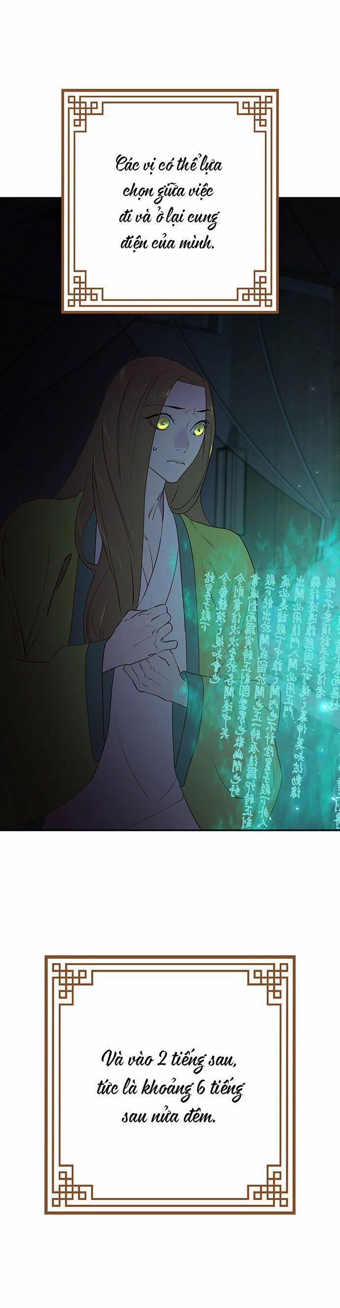 Vương Tử Huyền Bí 54 trang 32