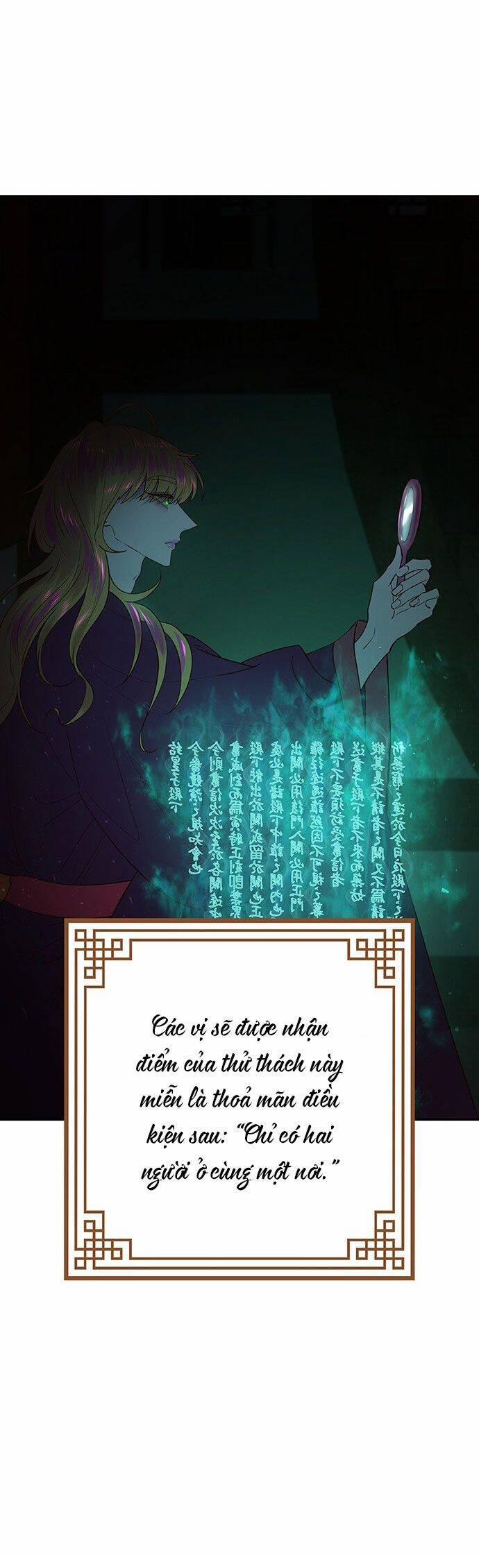 Vương Tử Huyền Bí 54 trang 33