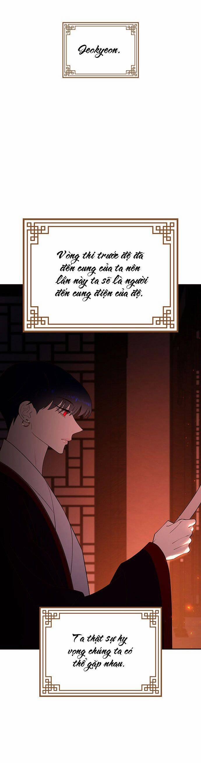 Vương Tử Huyền Bí 54 trang 61