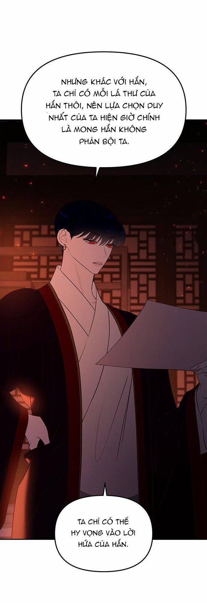 Vương Tử Huyền Bí 54 trang 69