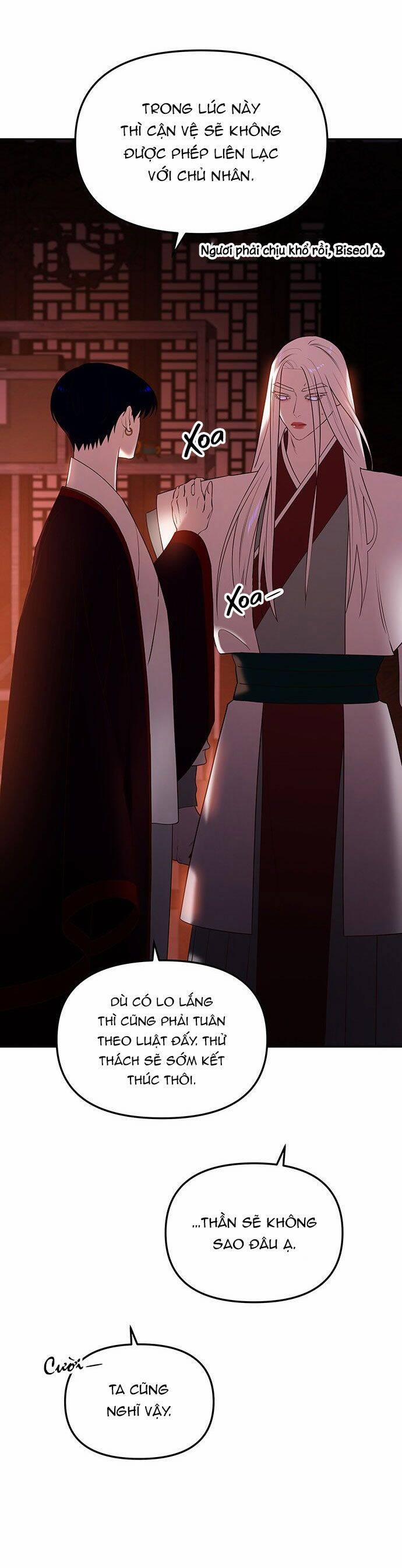 Vương Tử Huyền Bí 54 trang 71