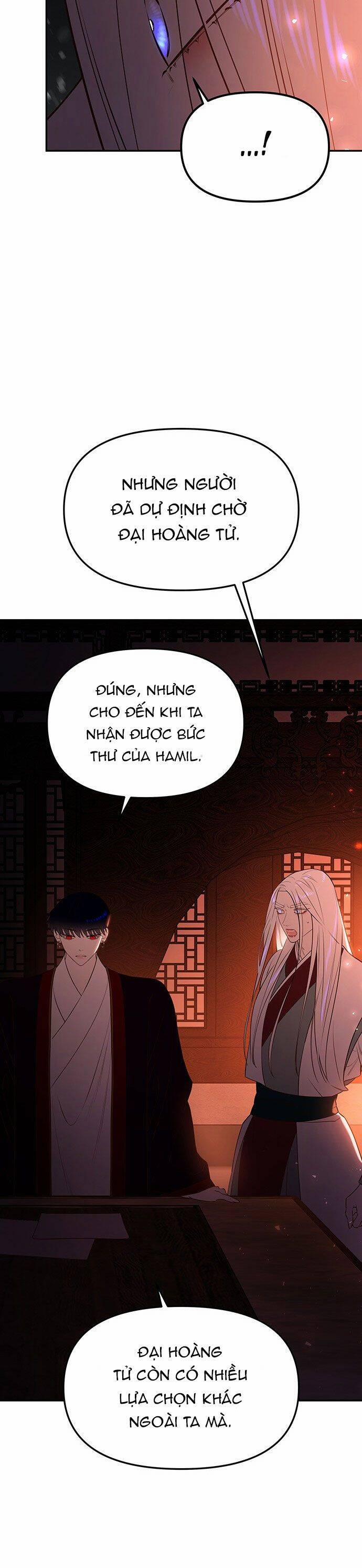 Vương Tử Huyền Bí 55 trang 11