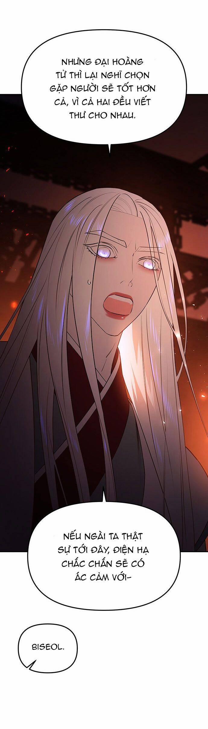 Vương Tử Huyền Bí 55 trang 13