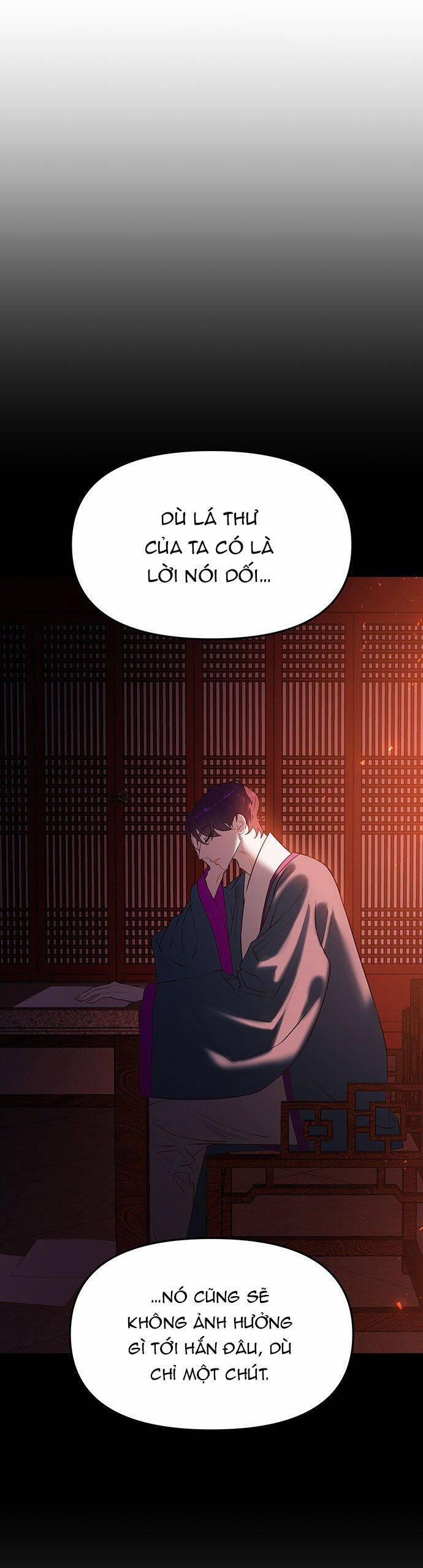 Vương Tử Huyền Bí 55 trang 18