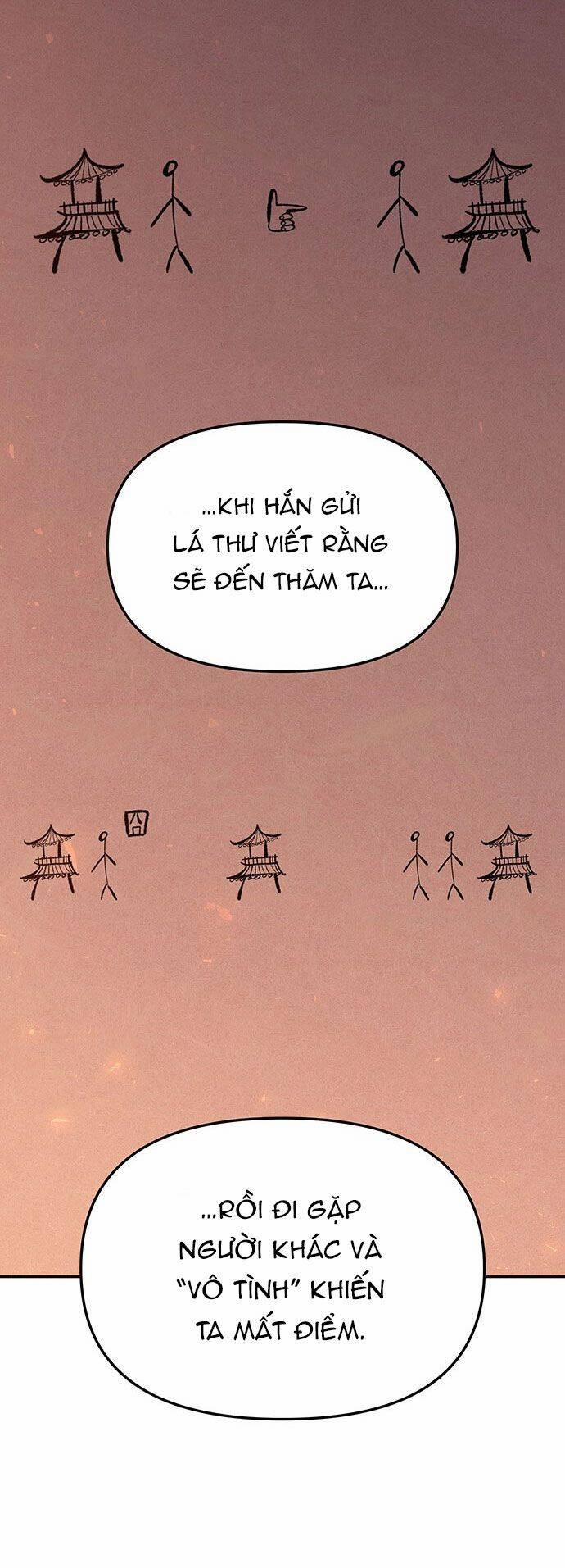 Vương Tử Huyền Bí 55 trang 22