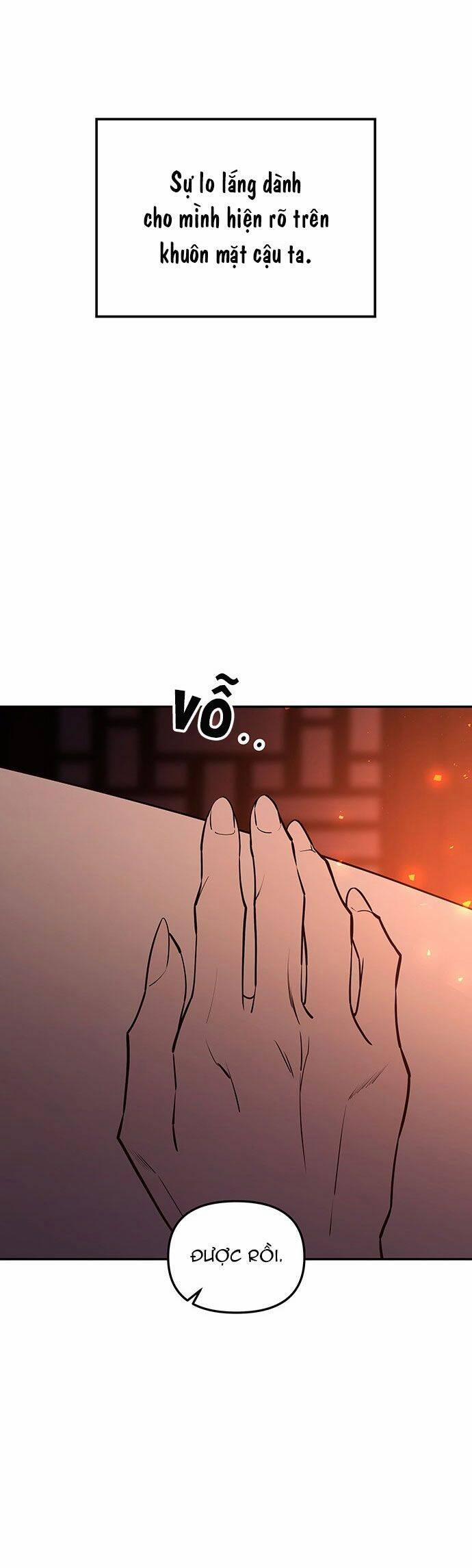 Vương Tử Huyền Bí 55 trang 32