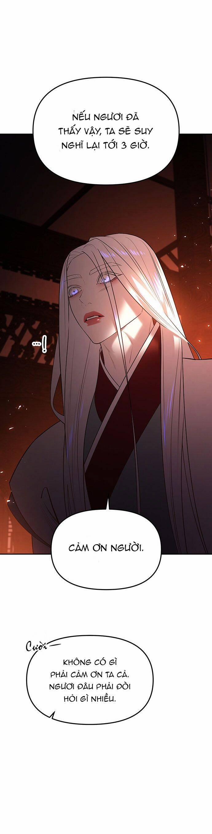 Vương Tử Huyền Bí 55 trang 33