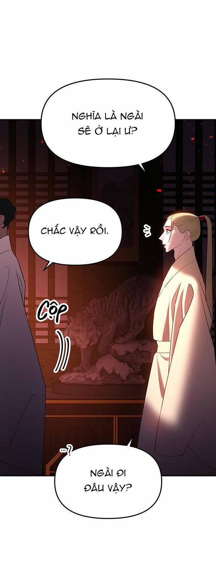 Vương Tử Huyền Bí 55 trang 64