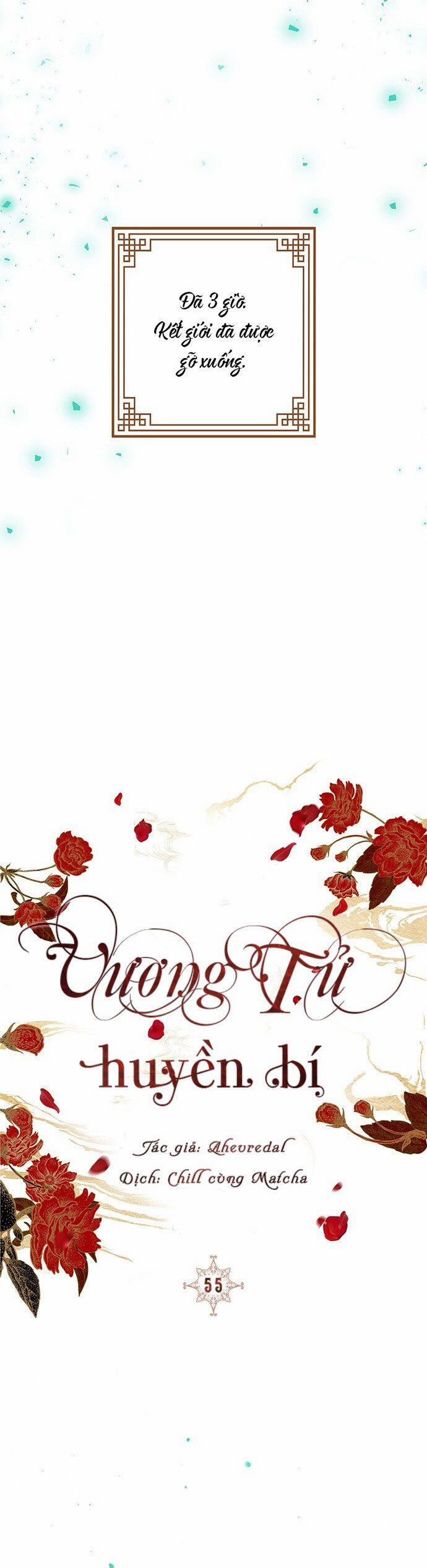 Vương Tử Huyền Bí 55 trang 77