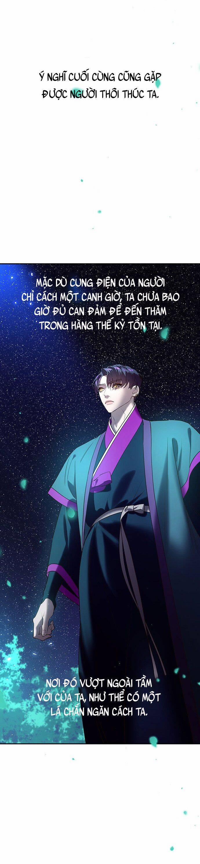 Vương Tử Huyền Bí 55 trang 80