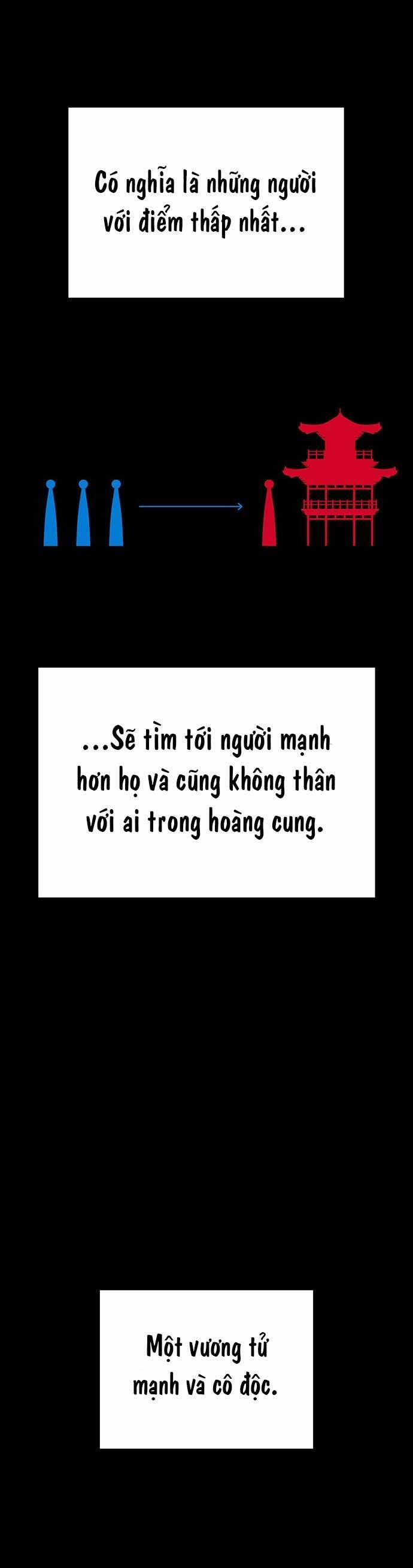 Vương Tử Huyền Bí 56 trang 13