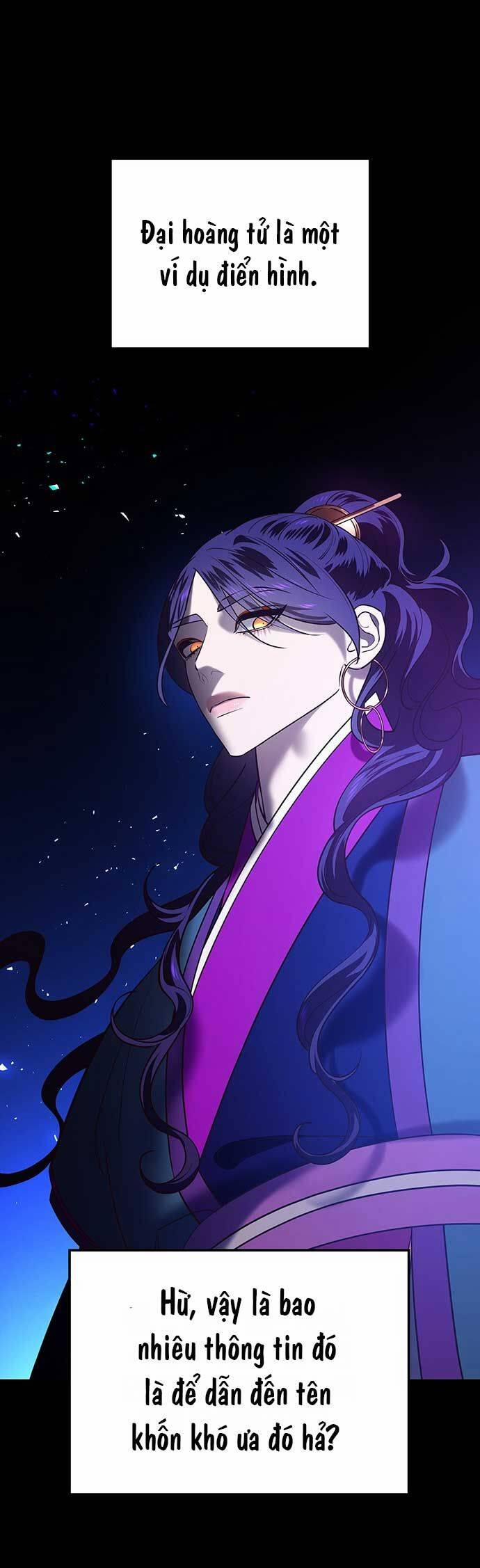 Vương Tử Huyền Bí 56 trang 14