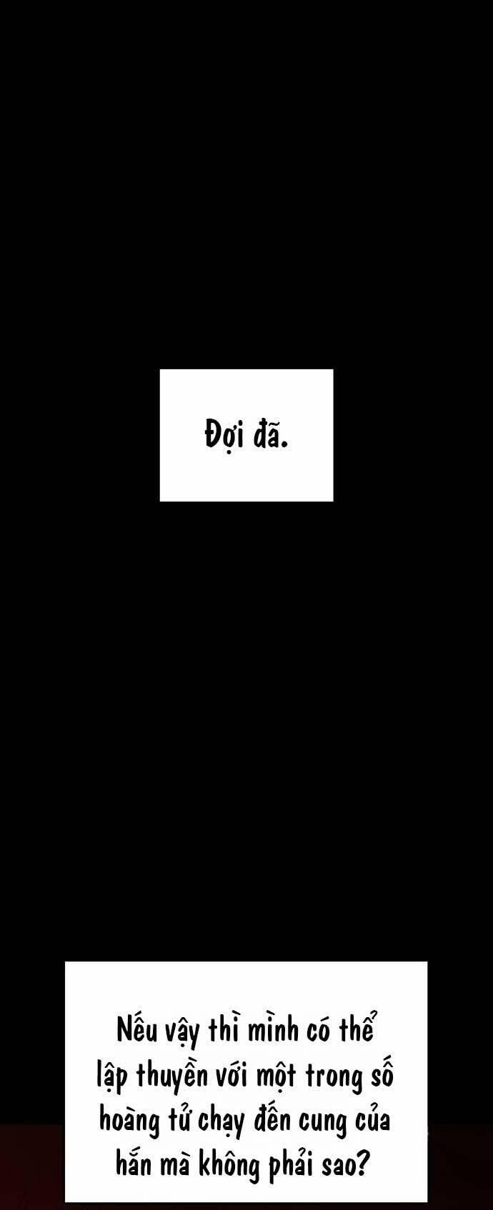 Vương Tử Huyền Bí 56 trang 15
