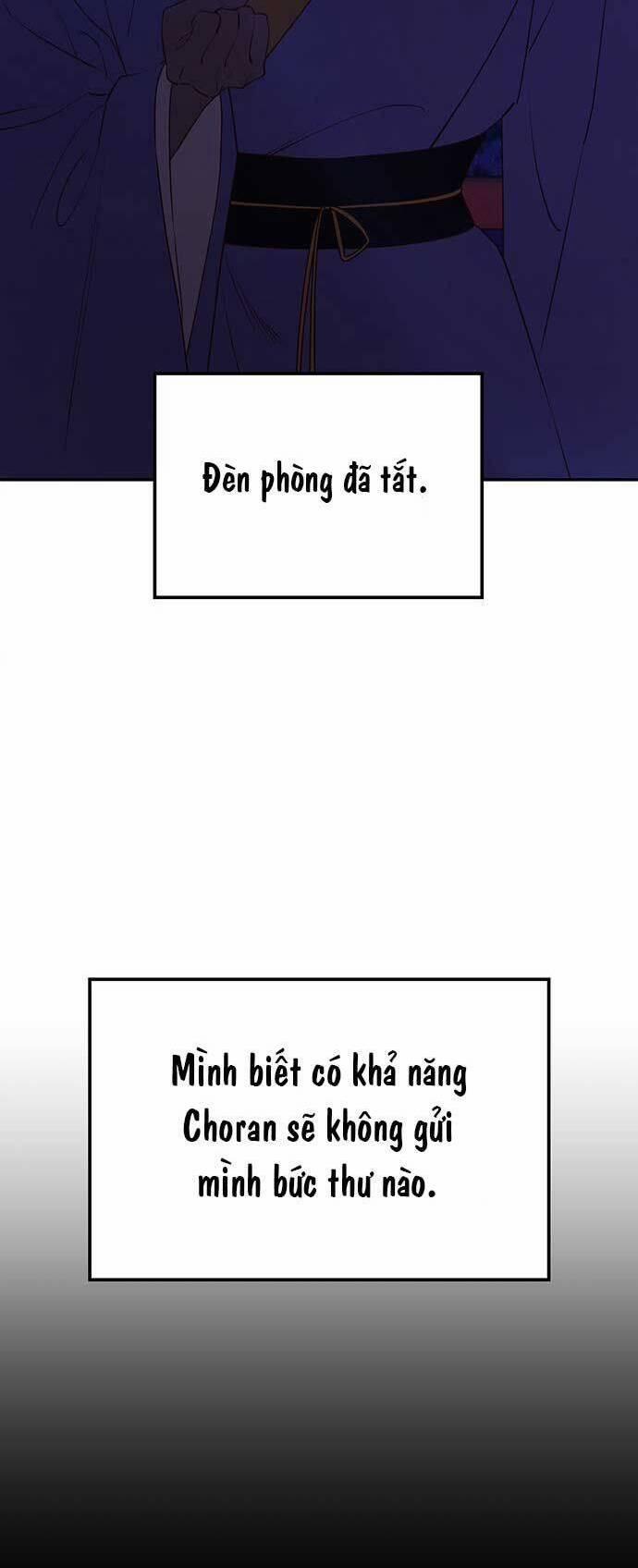 Vương Tử Huyền Bí 56 trang 22