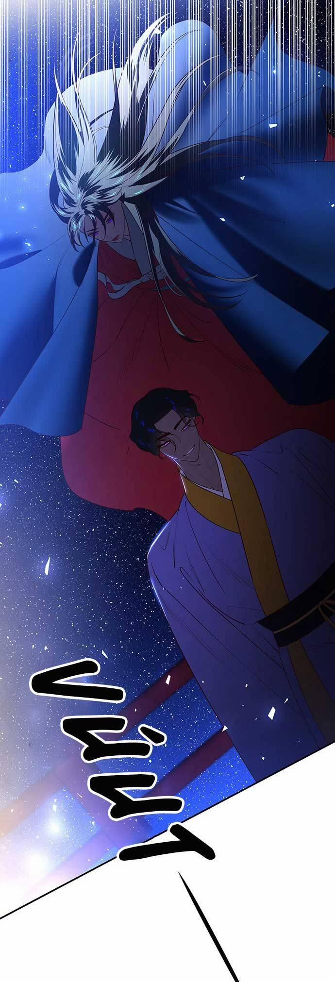 Vương Tử Huyền Bí 56 trang 27