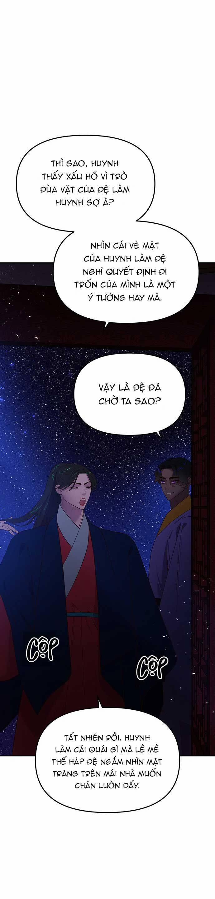 Vương Tử Huyền Bí 56 trang 32