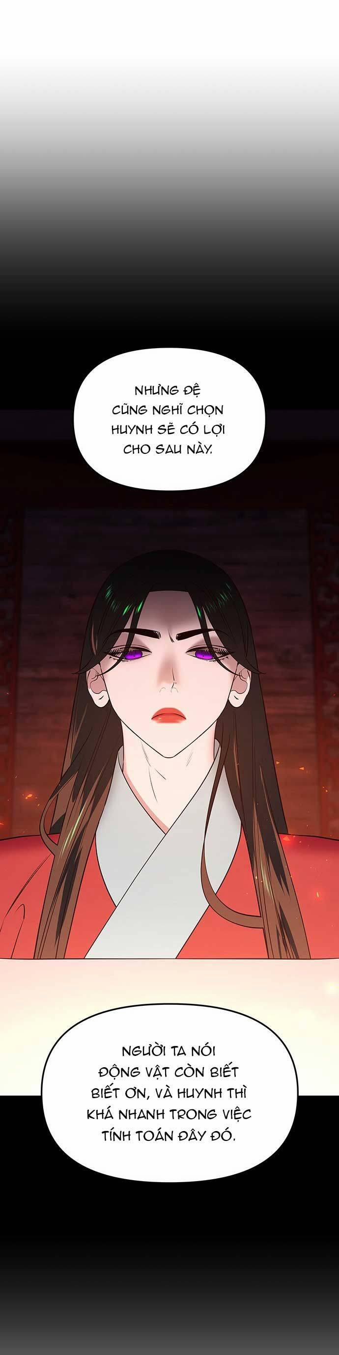 Vương Tử Huyền Bí 56 trang 38