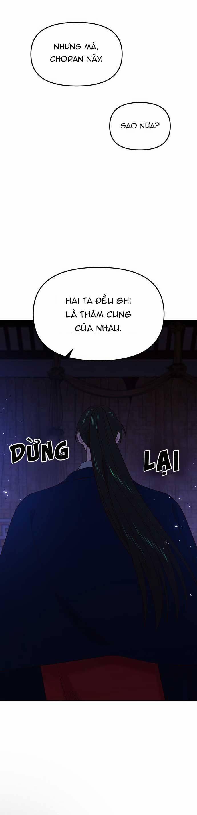 Vương Tử Huyền Bí 56 trang 41