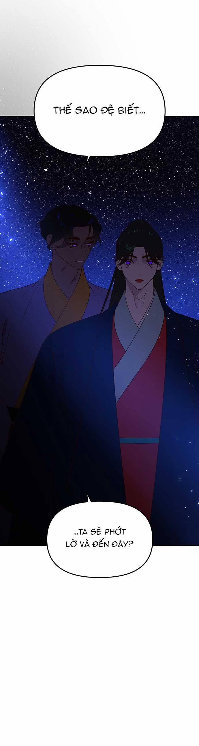 Vương Tử Huyền Bí 56 trang 42