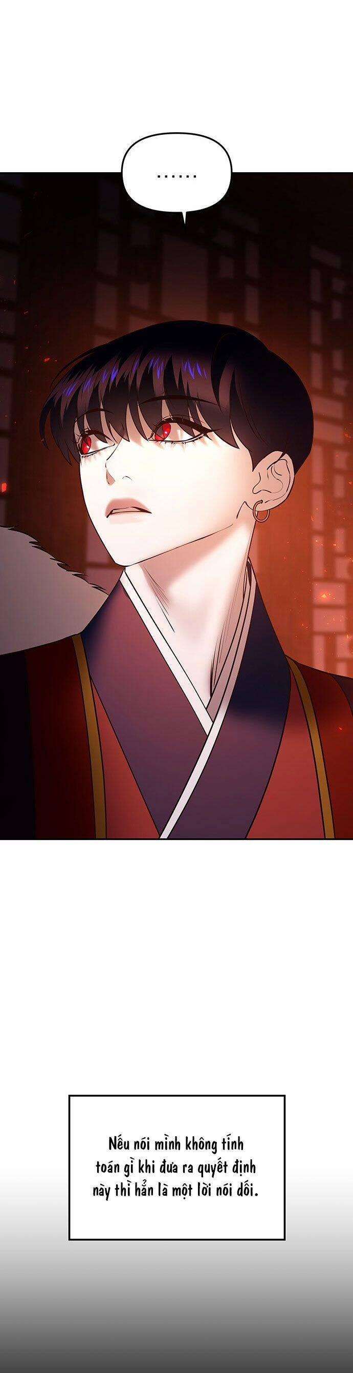 Vương Tử Huyền Bí 56 trang 67