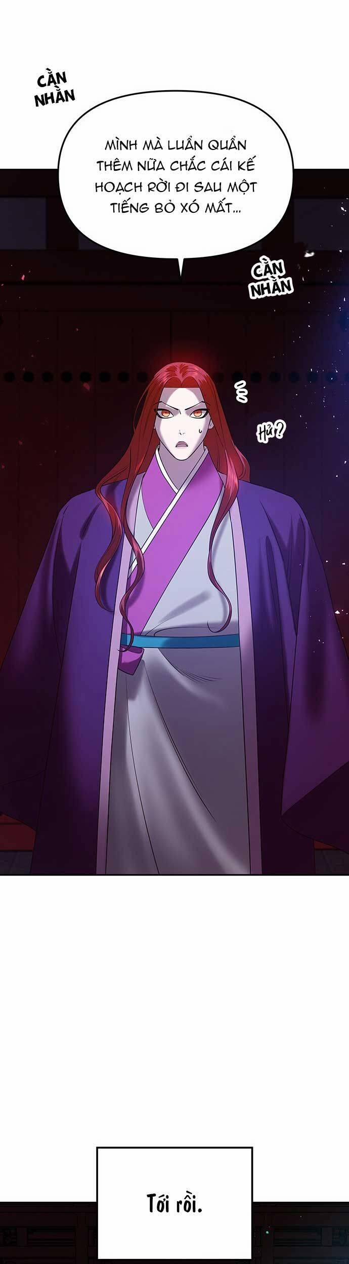 Vương Tử Huyền Bí 56 trang 7