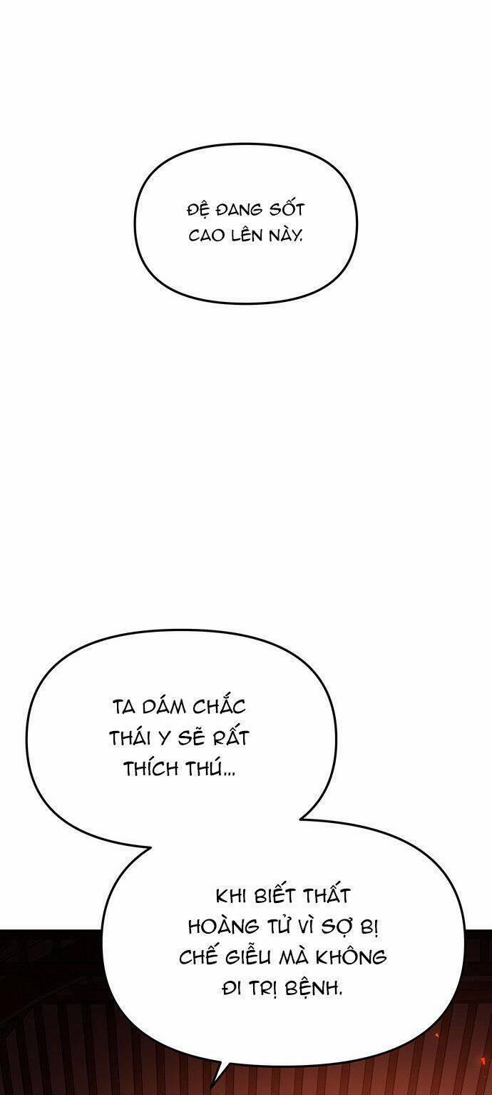 Vương Tử Huyền Bí 56 trang 76