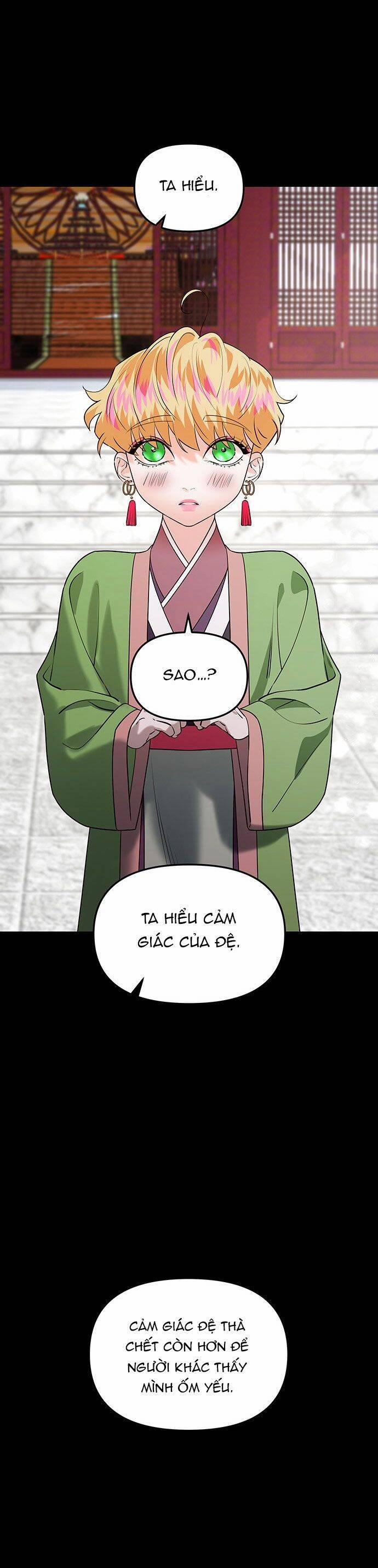 Vương Tử Huyền Bí 56 trang 86