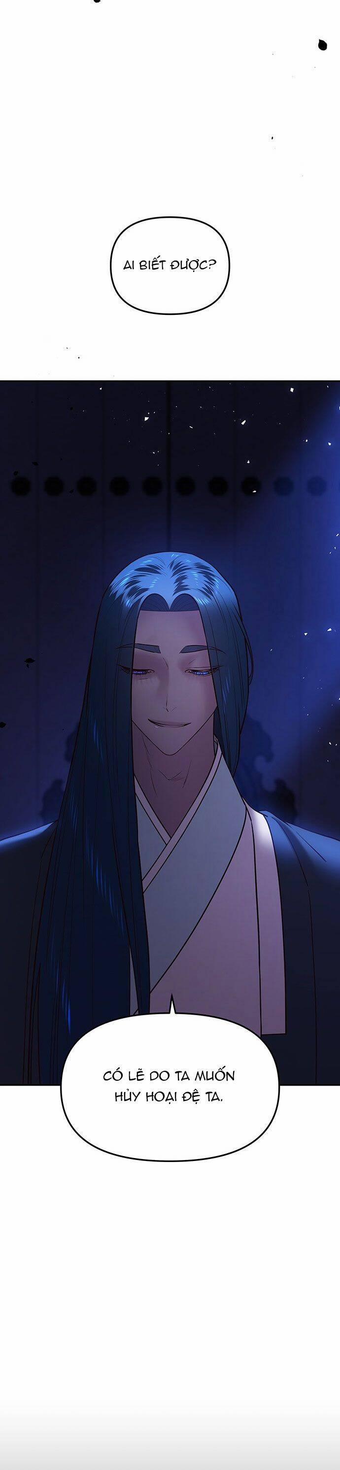 Vương Tử Huyền Bí 57 trang 12