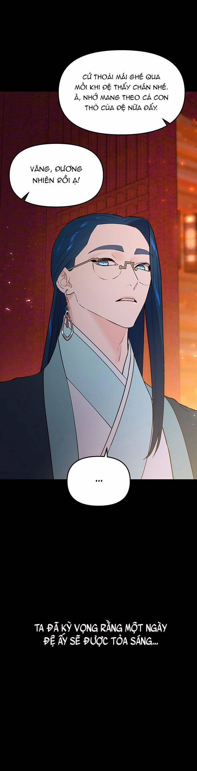 Vương Tử Huyền Bí 57 trang 14