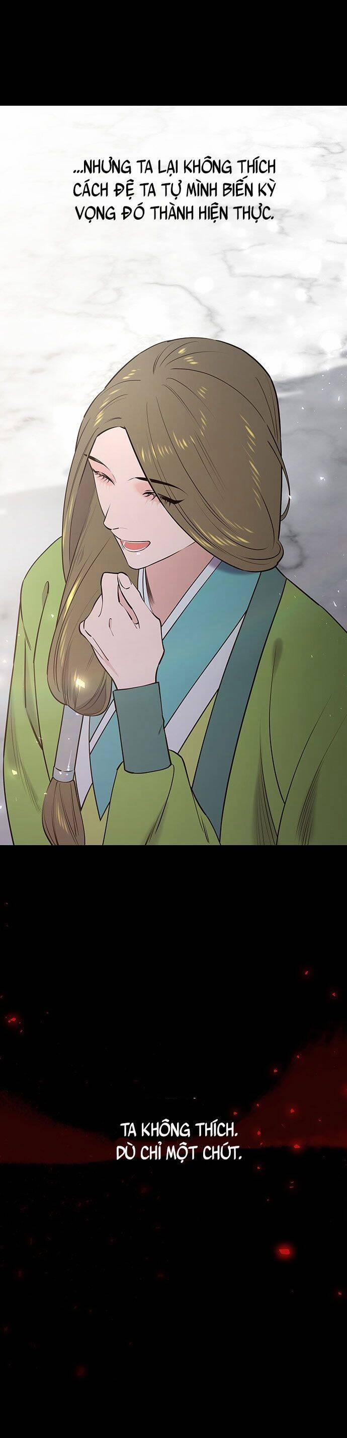 Vương Tử Huyền Bí 57 trang 15