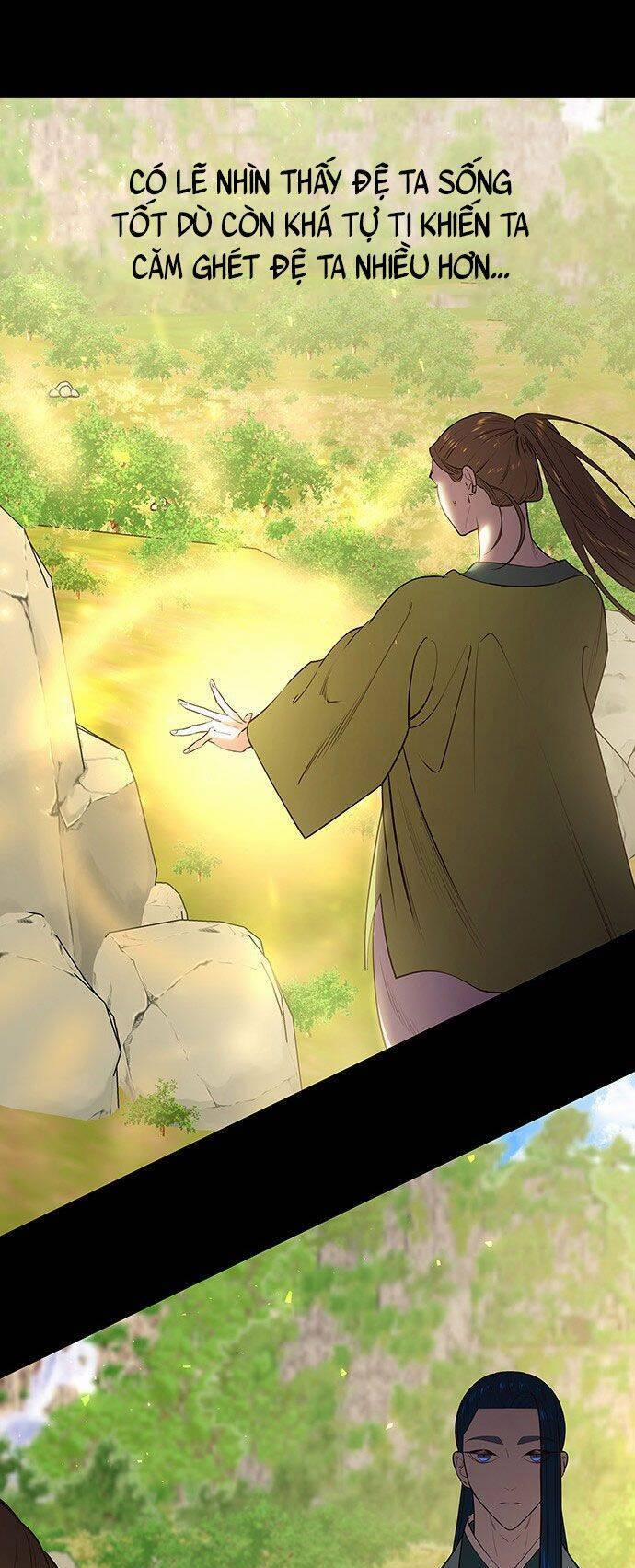 Vương Tử Huyền Bí 57 trang 16