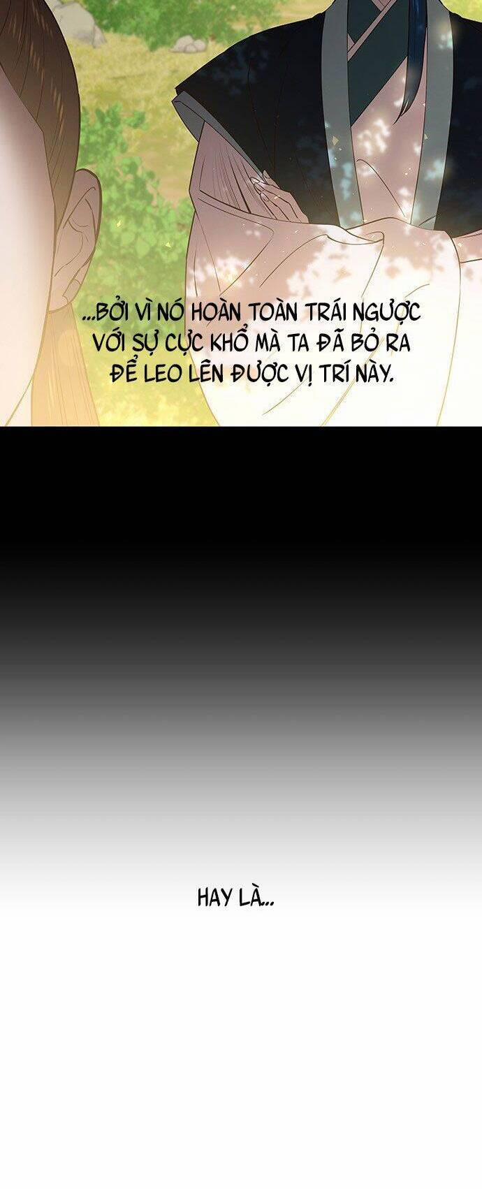 Vương Tử Huyền Bí 57 trang 17