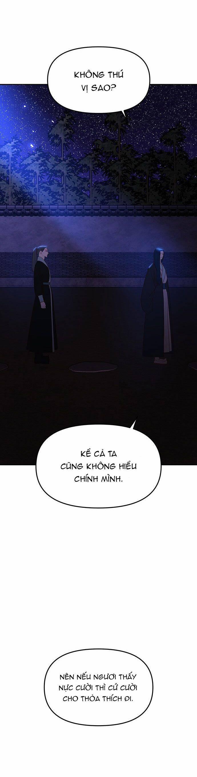 Vương Tử Huyền Bí 57 trang 19