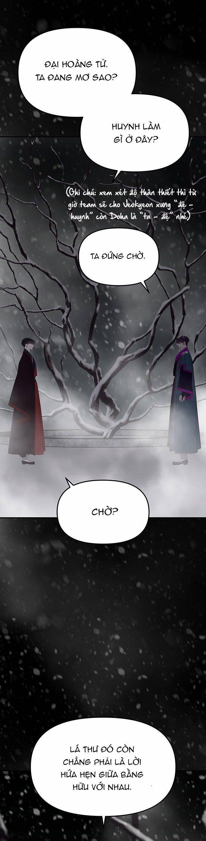 Vương Tử Huyền Bí 57 trang 25