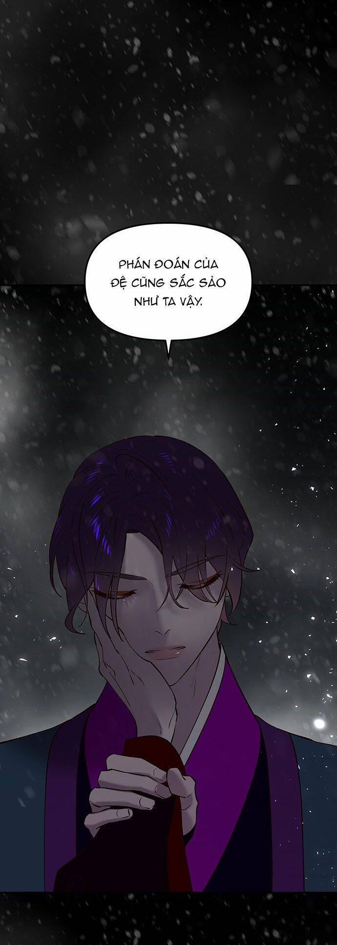 Vương Tử Huyền Bí 57 trang 29